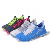 Professional fencing training shoes Green Falcon Kestrel fencing shoes childrens wear-resistant non-slip boys competition shoes girls