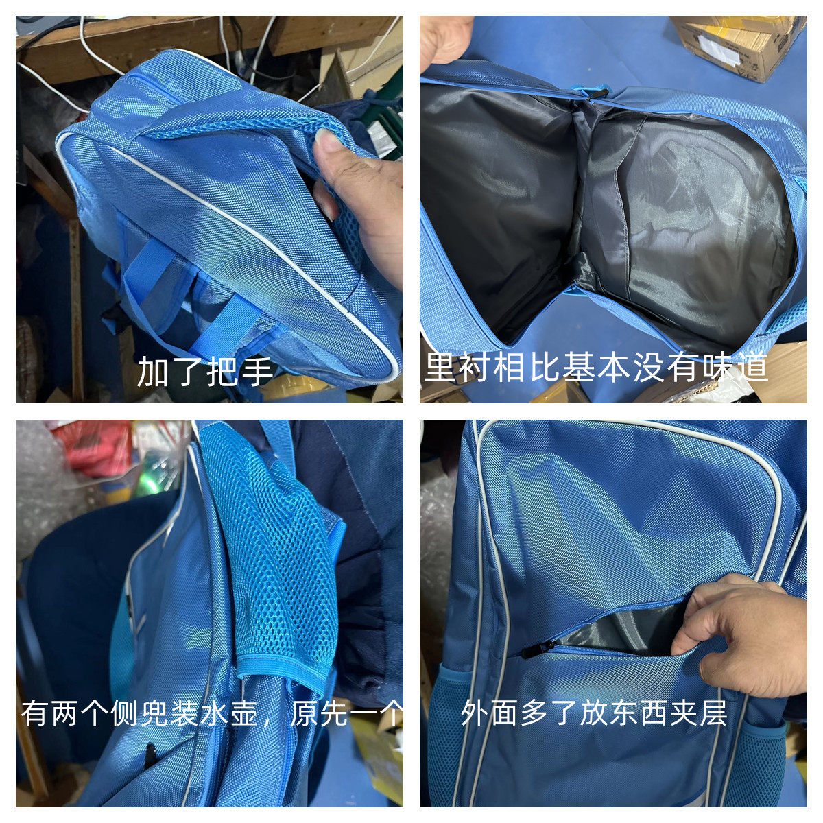 击剑包怎么选?学生剑包推荐,单肩背+一套装备全收纳!-击剑剑包-淘宝百科网