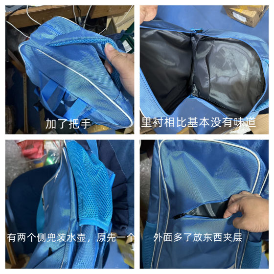 Fencing equipment fencing equipment bag children's fencing bag backpack cross-style school bag backpack can hold a set