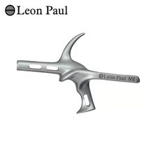 Spot Paul hollow ultra-light fencing handle foil spare parts eonpaul foil epee ultra-light magnesium alloy