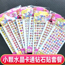 Children cartoon diamond sticker stereo Crystal acrylic diamond sticker puzzle diy handmade gem sticker paste