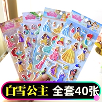 Snow White Childrens Stickers Mermaid Little Stickers Bubble Stickers Little Stickers Stickers Stickers