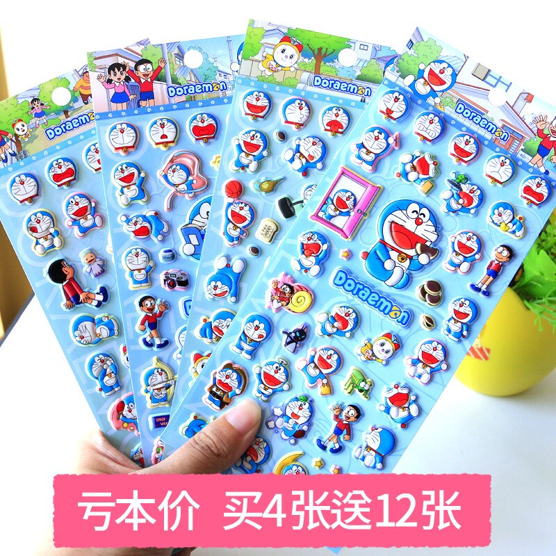 Doraemon robot cat cartoon stickers Jingle cat child boy stickers Three-dimensional mobile phone stickers stickers