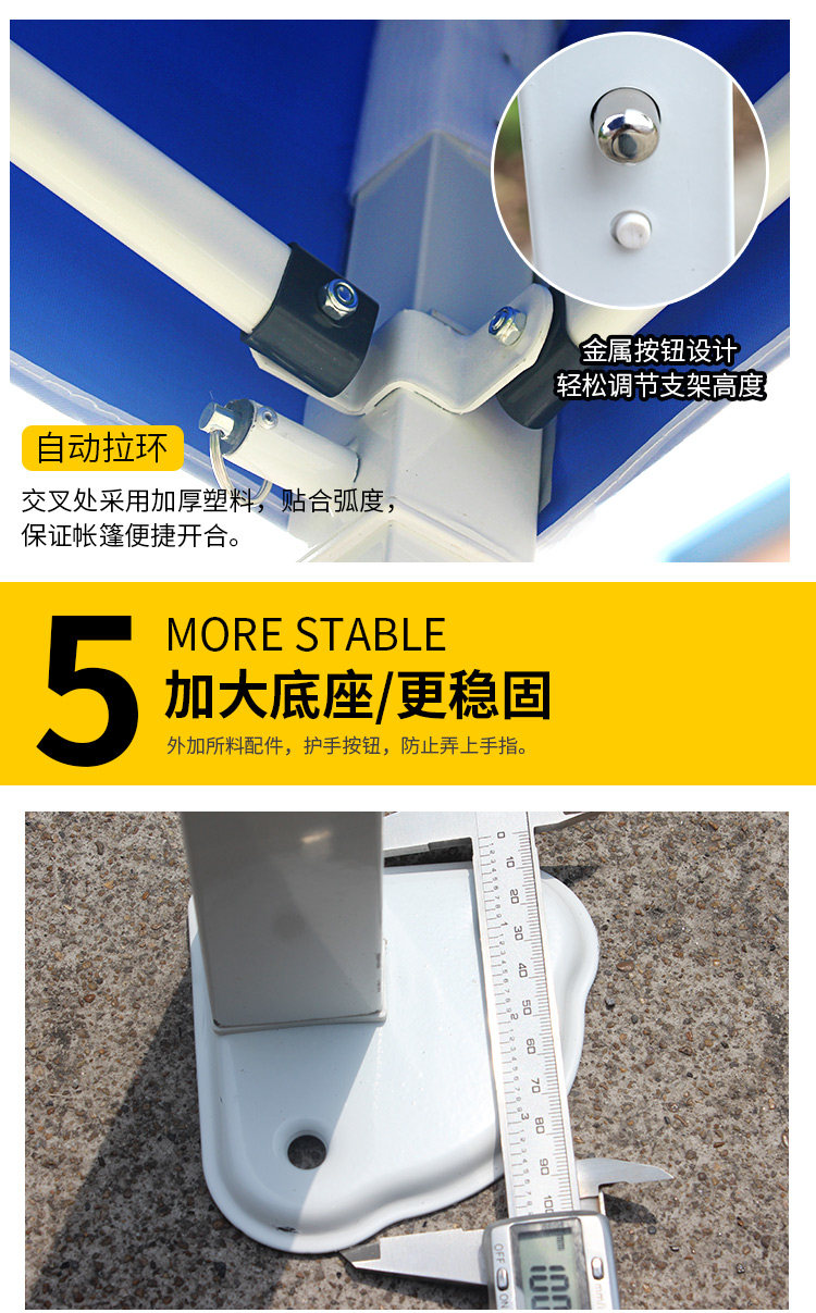 Outdoor advertising tent canopy awning folding retractable four-leg umbrella tent stall large umbrella four-corner rainproof