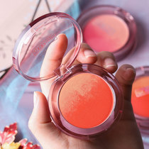 Orgasmic blush nude makeup natural brightening skin color Rouge orange red female blush cream highlight one-piece plate