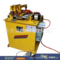 Supply eight-character steel bar butt welding machine pneumatic butt welding machine butt welding machine manufacturer copper core water-cooled transformer