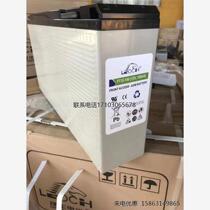 LEOCH理士蓄电池FT12-55 UPS EPS不间断电源12V55AH船舶系统储能