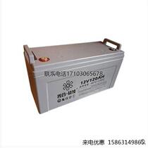 Silicon energy storage battery 12V200AH Power generation system Distribution room UPS power lead-acid maintenance free DC screen