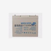 Dutch Victron Energy storage battery AGM12-100 12V100AH imports free of maintenance equipment power