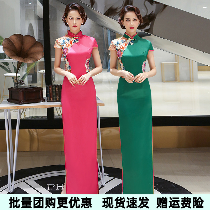 New High-End Runway Performance Clothing, Long Modified Stage Cheongsam Dance Costume, High-End, Elegant, Youthful Style
