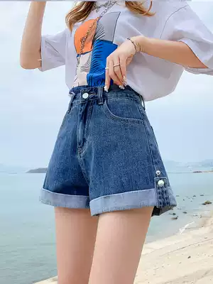 High-waisted denim shorts women's 2021 summer new loose a-line thin and high rolled-up Korean version of wide-legged pants