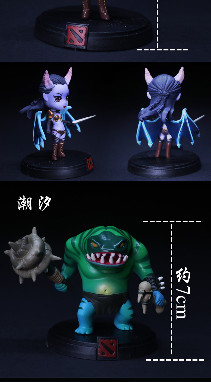 Figurine manga en PVC tourelle - Ref 2698751 Image 10