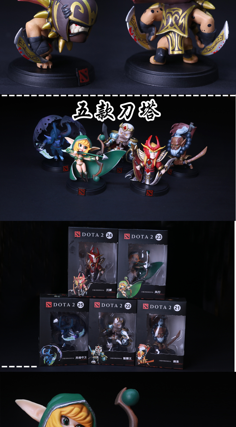 Figurine manga en PVC tourelle - Ref 2698751 Image 19