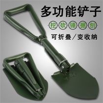 Engineer shovel shovel military multi-functional outdoor manganese steel German mini fishing vehicle-mounted special forces field military shovel