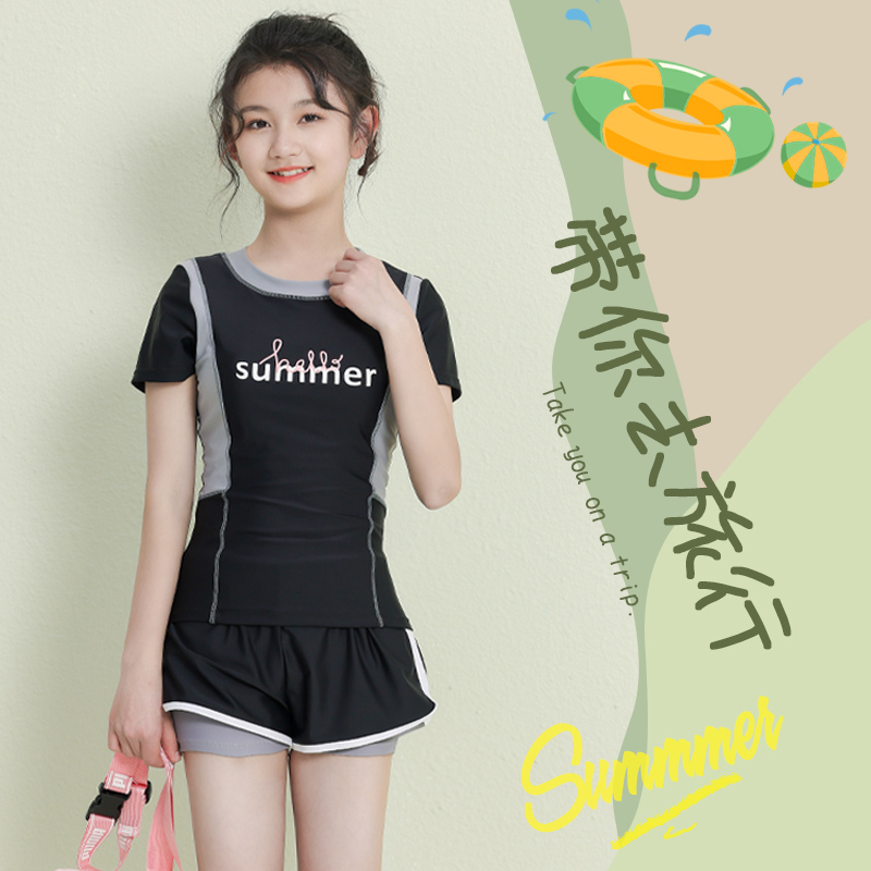 Swimsuit women's summer children's middle and large children's conservative youth split 2021 new sports student suit swimming suit