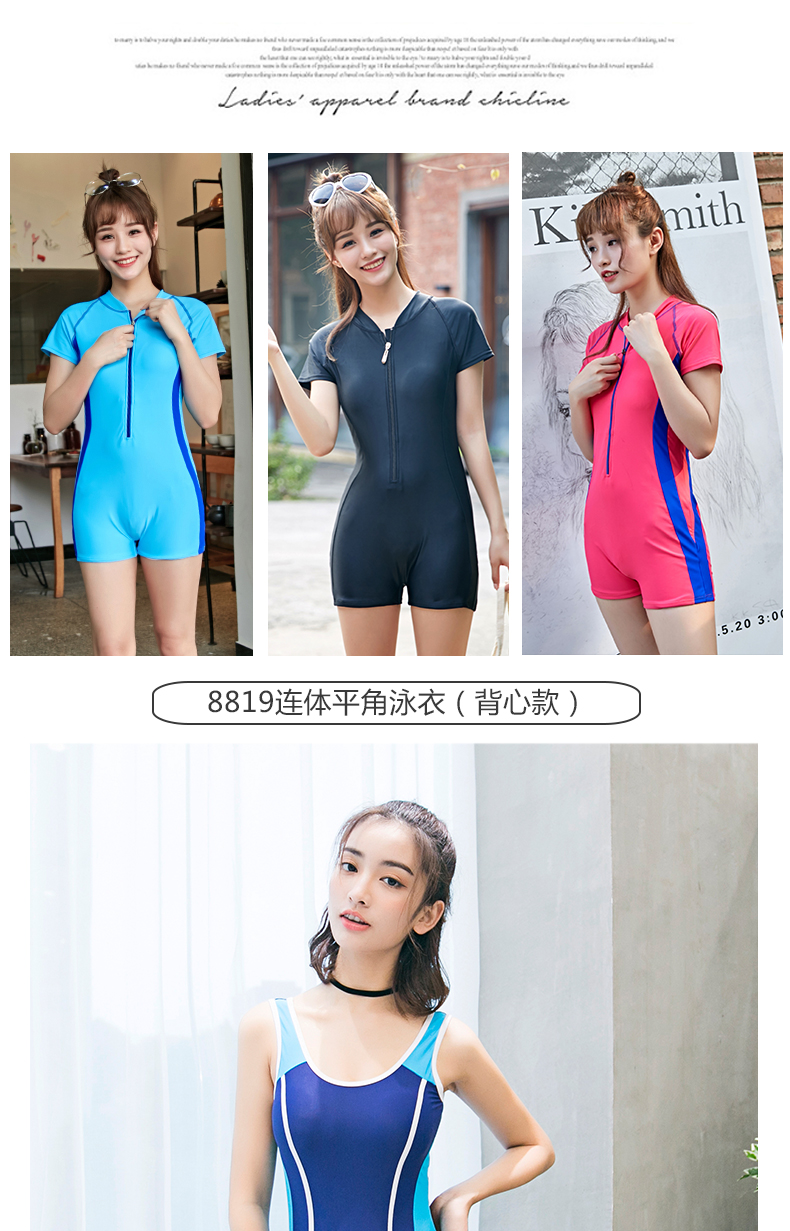 Áo tắm nữ liền thân boxer bảo thủ che bụng thon gọn gợi cảm Hàn Quốc hot boy sinh viên thể thao chuyên nghiệp mặc đồ bơi đồ bơi liền thân trẻ em