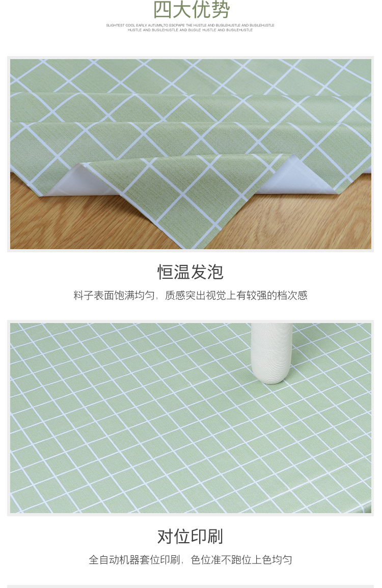 Khăn trải bàn bằng vải cotton và vải lanh nhỏ tươi PVC không thấm nước chống vảy dầu không dùng một lần khăn trải bàn mẫu giáo bàn cà phê vải bàn khăn trải bàn hội nghị