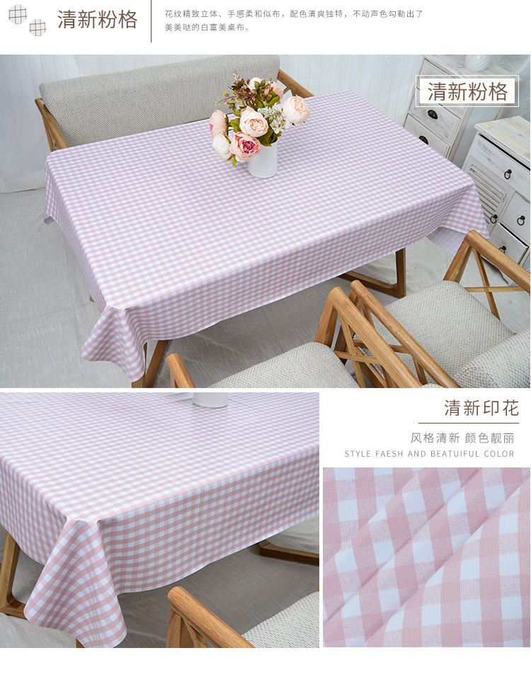 Khăn trải bàn bằng vải cotton và vải lanh nhỏ tươi PVC không thấm nước chống vảy dầu không dùng một lần khăn trải bàn mẫu giáo bàn cà phê vải bàn khăn trải bàn hội nghị