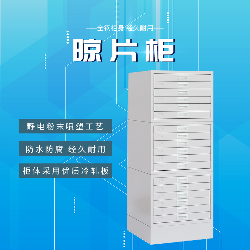 Factory direct sales pathological tissue drying cabinet slide storage cabinet drying plate cabinet
