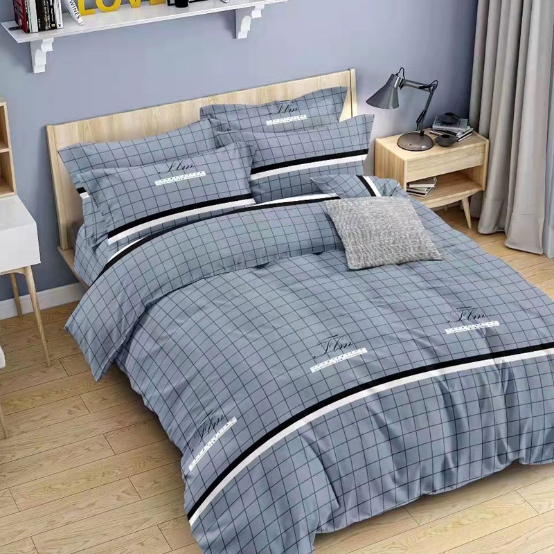 Quilt cover single-piece twill brushed quilt cover 1 5×2 0m dormitory bedding thickened household four-season quilt