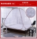 Ngoài trời lắp đặt mùng miễn phí lưới chống muỗi hộ gia đình gấp 1,5M1,8m2 sàn cắm trại hoang dã màn chống muỗi cửa sổ
