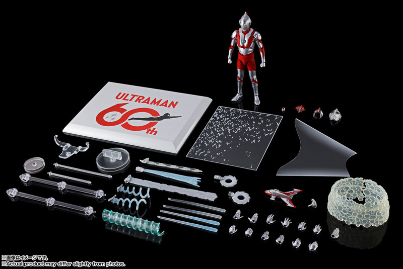Japanese Version Bandai Shf Shinkocchou Seihou Ultraman First Generation Ultraman 60Th Anniversary Commemorative Figure Japanese Version Bandai Shf Shinkocchou Seihou Ultraman First Generation Ultraman 60Th Anniversary Commemorative Figure
