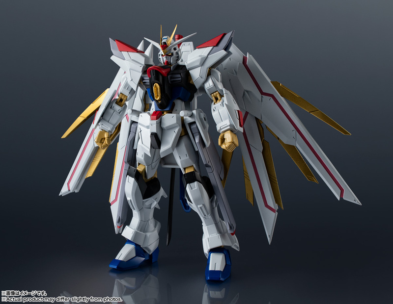 Bandai Gundam Universe Zgmf/A-262Pd-P Gu Strike Freedom Gundam Figure
