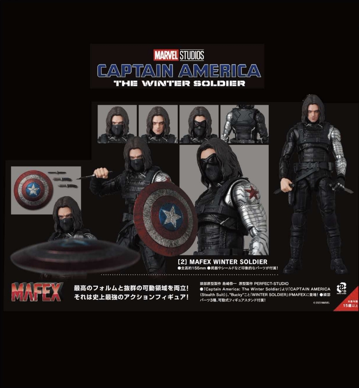 Japanese Version Mafex Winter Soldier 203 Captain America 2 Winter Soldier August Reissue Articulated Figure Japanese Version Mafex Winter Soldier 203 Captain America 2 Winter Soldier August Reissue Articulated Figure