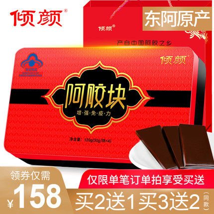 СϺ750g 49Ԫ!ĿƸU32G 14.9Ԫ!ʽ綯ˮ14Ԫ!360˫Ƶ5G·69