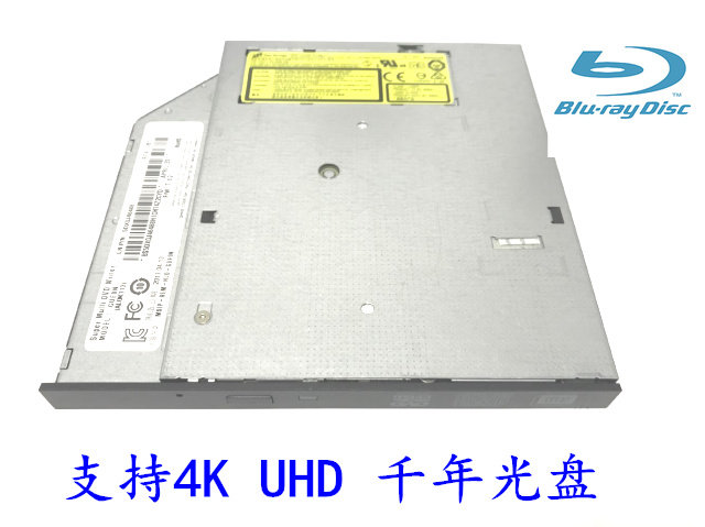 New laptop built-in Blu-ray drive BU50N BU40N supports 4K full-area playback of 100G Blu-ray