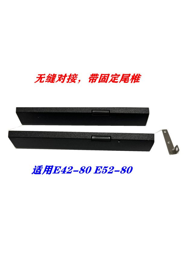 Apply Lenovo Lenovo E42-80 E52-80 notebook computer optical disk drive bezel optical disk drive panel cover plate