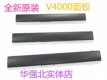Applicable LENOVO Lenovo small new V4000 Y50C notebook optical drive panel baffle optical drive cover fixed tail