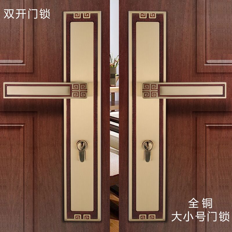 All copper new Chinese door lock pure copper antique double door entry door lock room bedroom solid wood mute wooden door lock