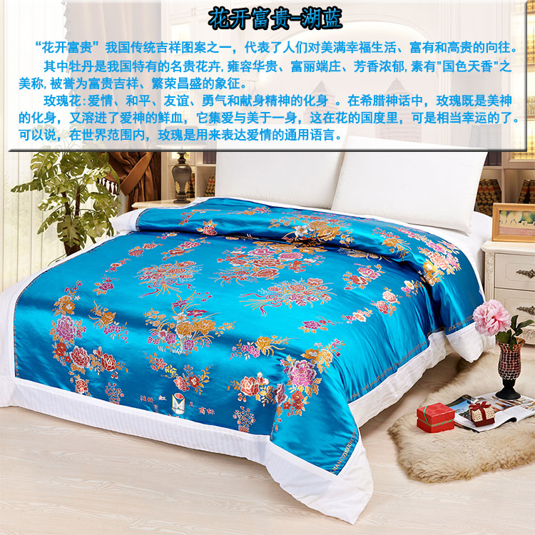 Hàng châu lụa quilt cover cotton có thể tháo rời quilt mềm satin thổ cẩm damask cưới trắng zizi