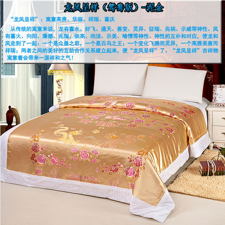 Hàng châu lụa quilt cover cotton có thể tháo rời quilt mềm satin thổ cẩm damask cưới trắng zizi