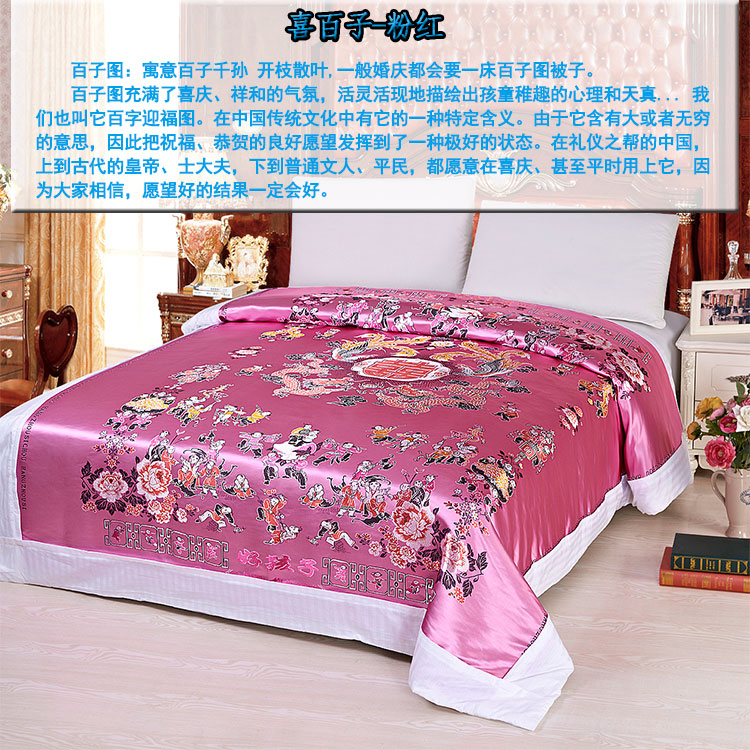 Hàng châu lụa quilt cover cotton có thể tháo rời quilt mềm satin thổ cẩm damask cưới trắng zizi