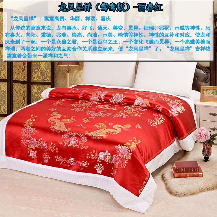 Hàng châu lụa quilt cover cotton có thể tháo rời quilt mềm satin thổ cẩm damask cưới trắng zizi