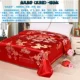 Longfeng Chengxiang (издание Double Happiness) -li Chunhong