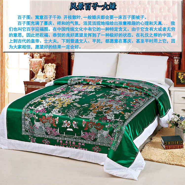 Hàng châu lụa quilt cover cotton có thể tháo rời quilt mềm satin thổ cẩm damask cưới trắng zizi