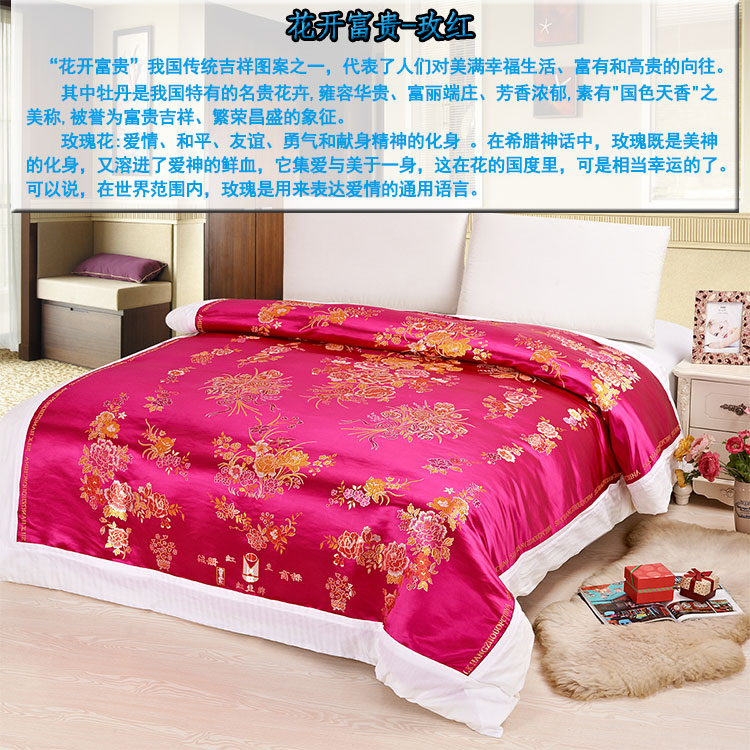 Hàng châu lụa quilt cover cotton có thể tháo rời quilt mềm satin thổ cẩm damask cưới trắng zizi