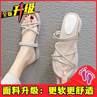 Бежевый, модернизированная версия