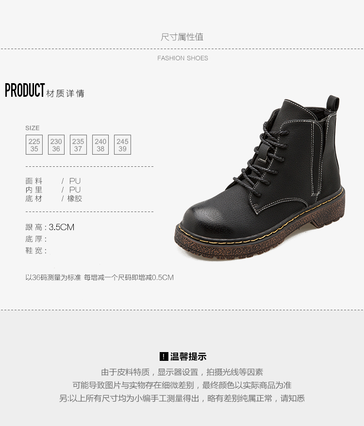 Bottes mi-saison femme en Caoutchouc - Ref 3251193 Image 11