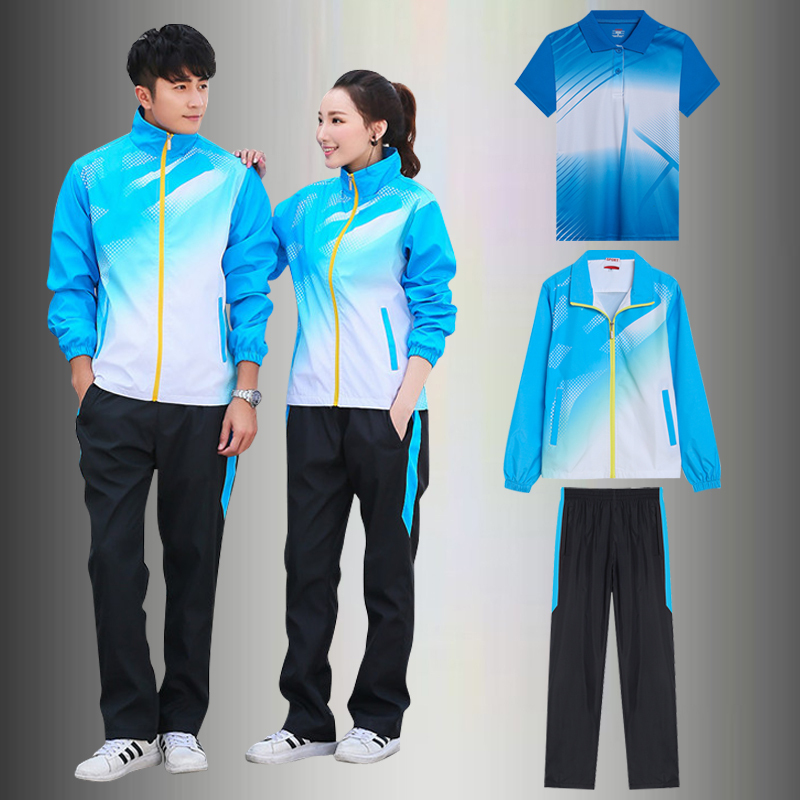 National Team Sportswear Suits for Men and Women, Spring and Autumn Long-Sleeved Large Size Group Competition School Uniforms, Class Uniforms, Three-Piece Short-Sleeved Suits National Team Sportswear Suits for Men and Women, Spring and Autumn Long-Sleeved Large Size Group Competition School Uniforms, Class Uniforms, Three-Piece Short-Sleeved Suits
