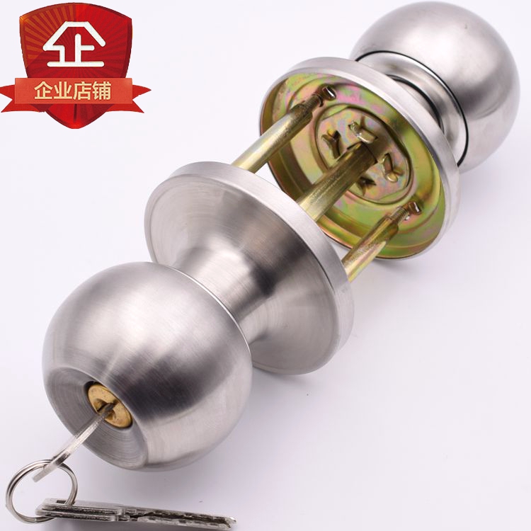 Premium stainless steel tripole lock plastic steel door aluminum alloy door lock three rod lock spherical lock bathroom make-up room triple column lock