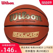 Wilson Wilson Basketball SHOWCASE Wear-resistant No 7 adult PU indoor and outdoor game training dedicated basketball