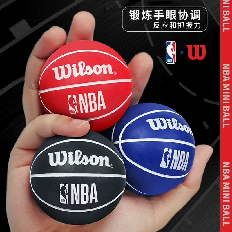 Мини-баскетбольный мяч Wilson NBA реакционный тренинг маленький мяч мини эластичный резиновый маленький кожаный мяч игрушка