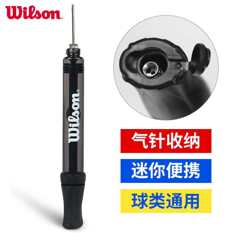 Wilson Wilson Portable Pump Basketball Soccer Balloon Generic Pump with Ball Needle Balloon Class
