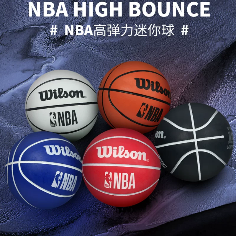 Мини-баскетбольный мяч Wilson NBA реакционный тренинг маленький мяч мини эластичный резиновый маленький кожаный мяч игрушка