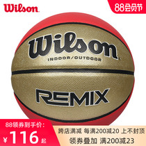 Wilson Wilson basketball indoor and outdoor wear-resistant PU7 basketball street middle school student competition training ball Black