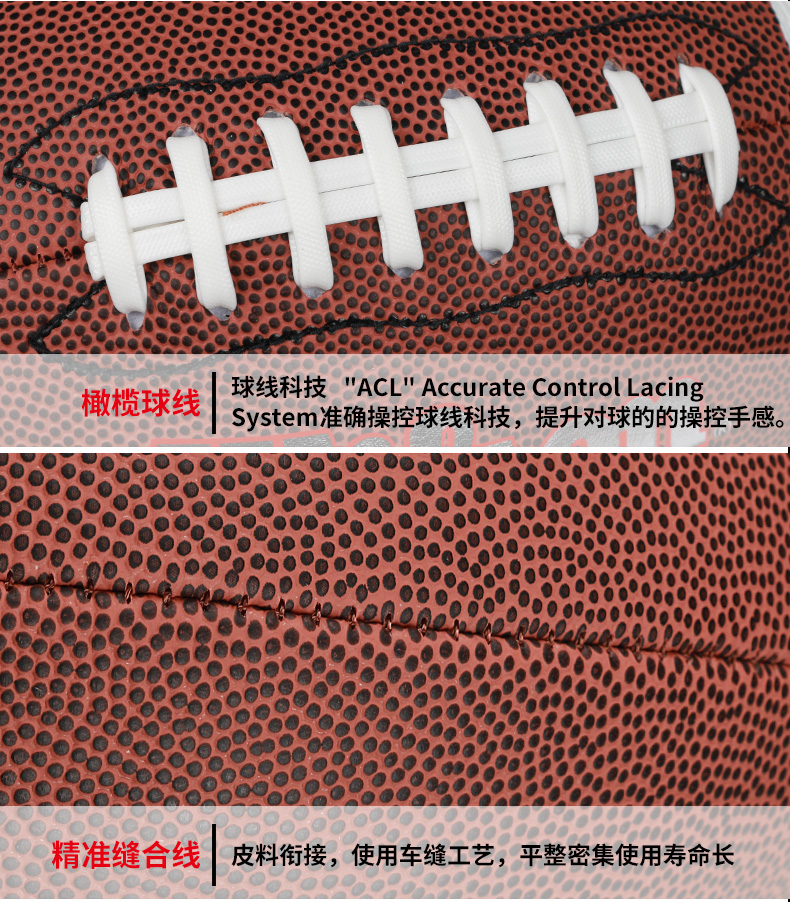 Wilson bóng đá NCAA đỏ cảnh báo 9th dành cho người lớn bóng đá Mỹ 6th trẻ em của đồ chơi bóng đá Mỹ bóng bầu dục Mỹ